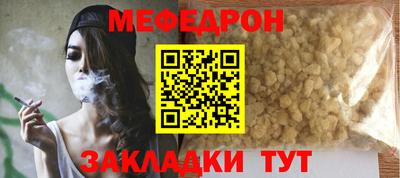 кокаин колумбия Кандалакша