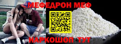 PSILOCYBIN Апрелевка