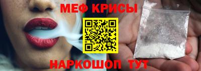 PSILOCYBIN Апрелевка