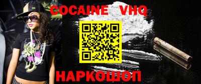 PSILOCYBIN Апрелевка
