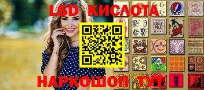скорость mdpv Аргун