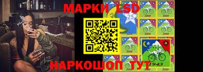 PSILOCYBIN Апрелевка