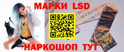 PSILOCYBIN Апрелевка