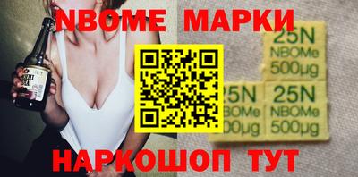 кокаин Канаш