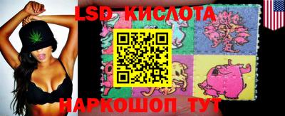 PSILOCYBIN Апрелевка