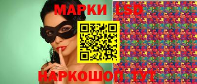 скорость mdpv Аргун