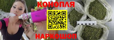 скорость mdpv Аргун