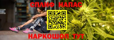 PSILOCYBIN Апрелевка