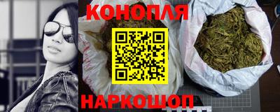 скорость mdpv Аргун