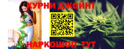 PSILOCYBIN Апрелевка