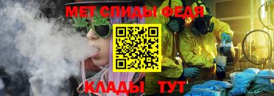 тгк Апшеронск