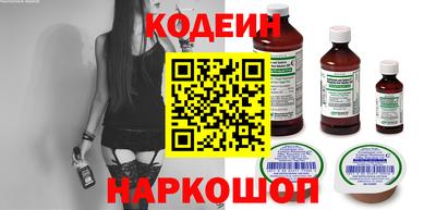 скорость mdpv Аргун