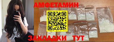 скорость mdpv Аргун
