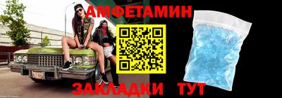 PSILOCYBIN Апрелевка