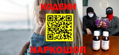 PSILOCYBIN Апрелевка