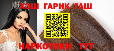PSILOCYBIN Апрелевка
