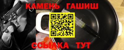 PSILOCYBIN Апрелевка