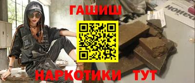 скорость mdpv Аргун