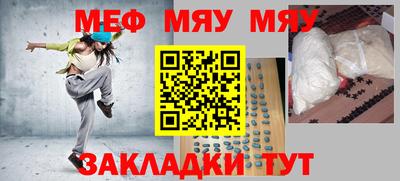 PSILOCYBIN Апрелевка
