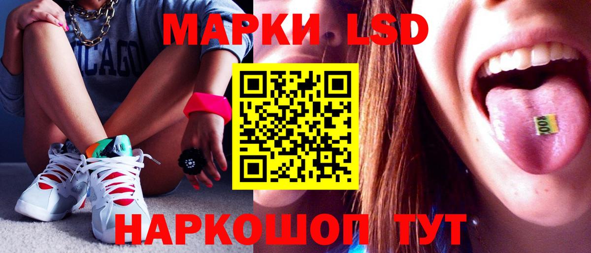 ЛСД экстази ecstasy Верхняя Пышма